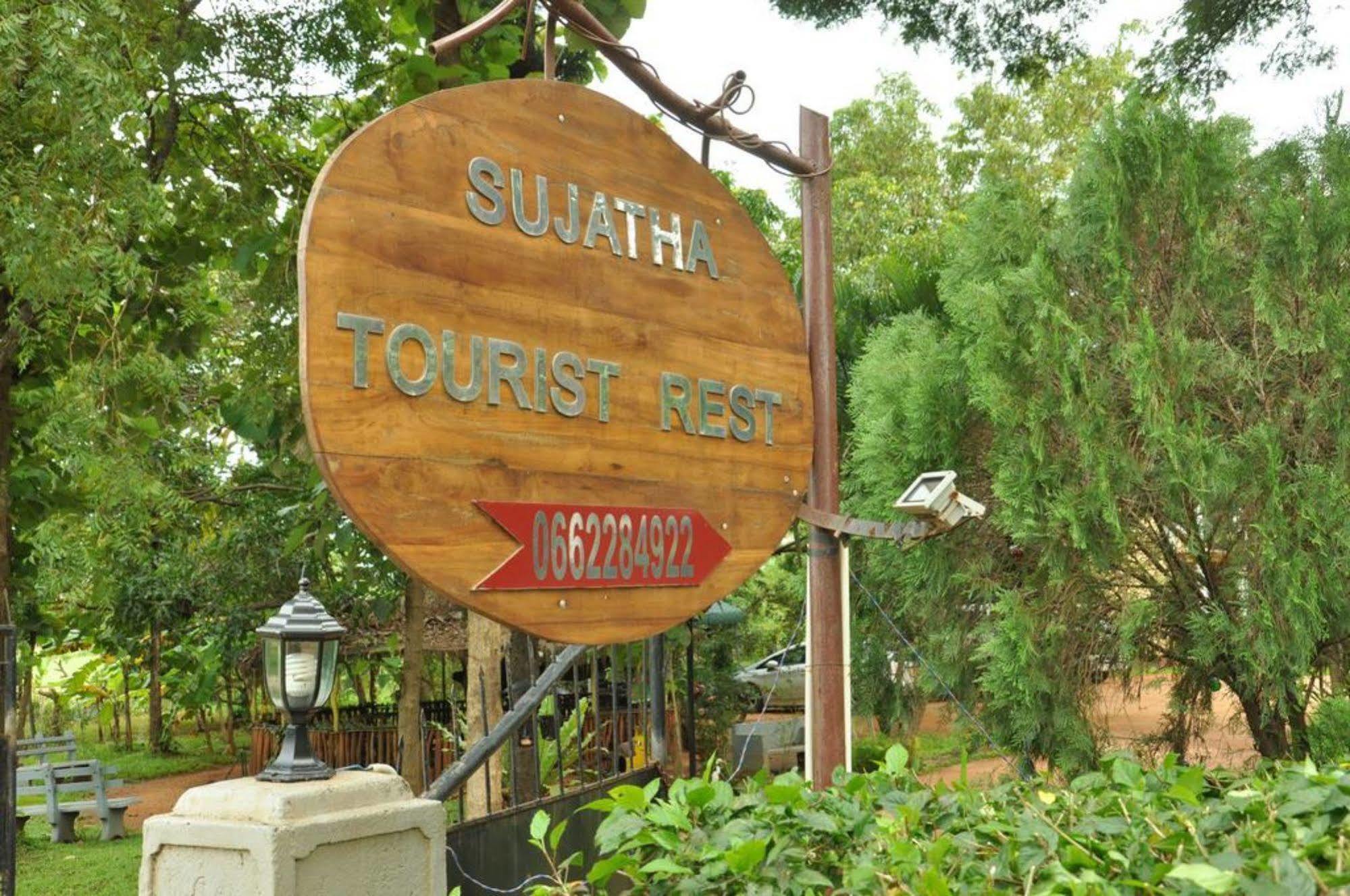 Sujatha Tourist Rest Hotell Dambulla Eksteriør bilde